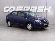 Renault Logan II Воронеж  - изображение 16