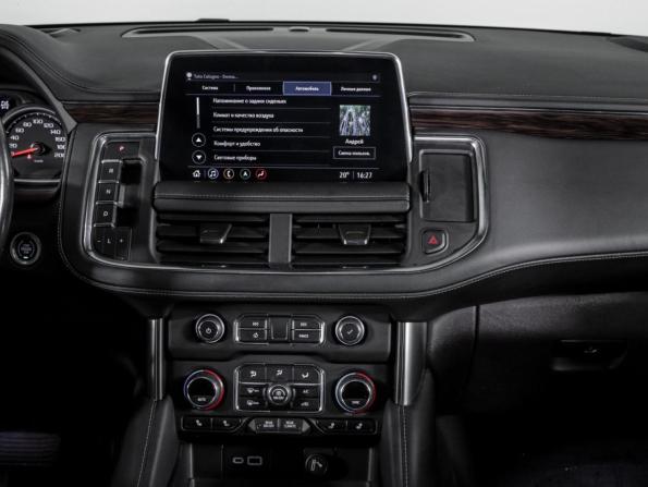 Chevrolet Tahoe V с пробегом 2021 года, цена 7 300 000 рублей, 112957 км, внедорожник, Автокод Объявления