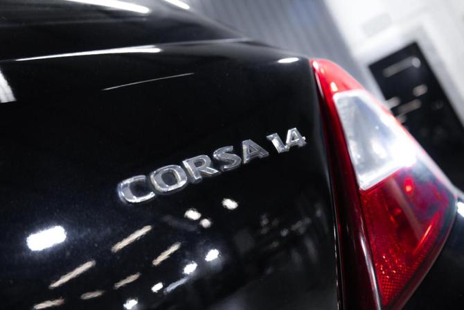 Opel Corsa D с пробегом 2007 года, цена 449 000 рублей, 162000 км, хэтчбек, Автокод Объявления
