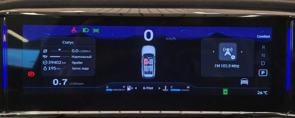 Geely Atlas II Санкт-Петербург  - изображение 19