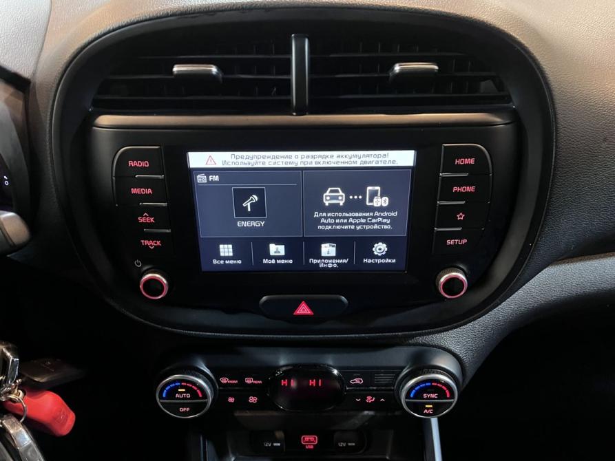 Kia Soul III Чебоксары  - изображение 13