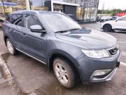 Geely Atlas I Санкт-Петербург  - изображение 10