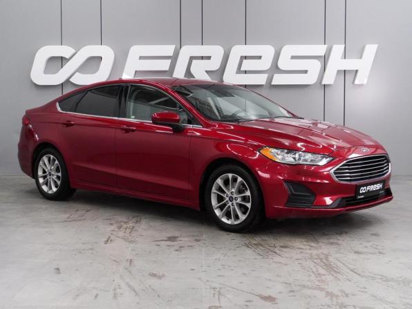 Ford Fusion (North America) II Рестайлинг с пробегом 2020 года, цена 1 599 000 рублей, 73818 км, седан, Автокод Объявления
