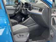 Volkswagen Tayron II (China Market) Екатеринбург  - изображение 40