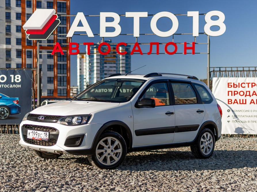 Lada (ВАЗ) Kalina II Ижевск  - изображение 1
