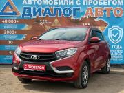 Lada (ВАЗ) XRAY I Набережные Челны  - изображение 31