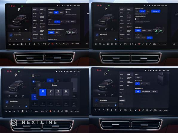 Li Auto (Lixiang) L9 I с пробегом 2023 года, цена 6 790 000 рублей, 17300 км, внедорожник, Автокод Объявления