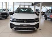 Volkswagen Tharu I Рестайлинг Москва  - изображение 19