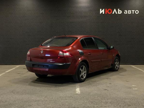 Renault Megane II Рестайлинг с пробегом 2007 года, цена 350 000 рублей, 246011 км, седан, Автокод Объявления