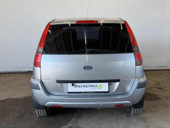 Ford Fusion I Рестайлинг с пробегом 2005 года, цена 269 000 рублей, 280490 км, хэтчбек, Автокод Объявления