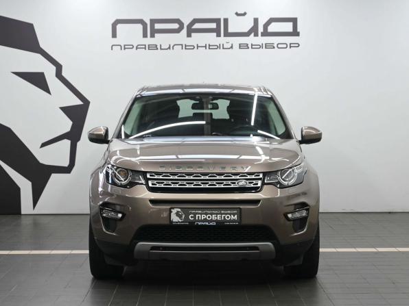 Land Rover Discovery Sport I с пробегом 2016 года, цена 2 460 900 рублей, 98967 км, внедорожник, Автокод Объявления
