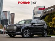 Exeed VX I Рестайлинг Москва  - изображение 24