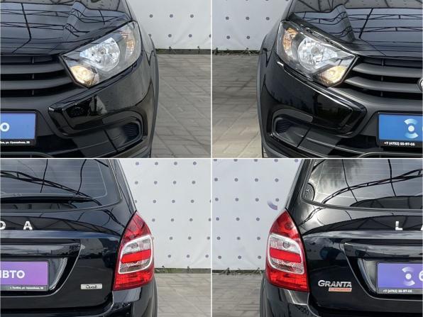 Lada (ВАЗ) Granta I Рестайлинг с пробегом 2024 года, цена 1 120 000 рублей, 6694 км, универсал, Автокод Объявления