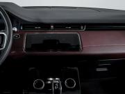 Land Rover Range Rover Evoque II Москва  - изображение 33