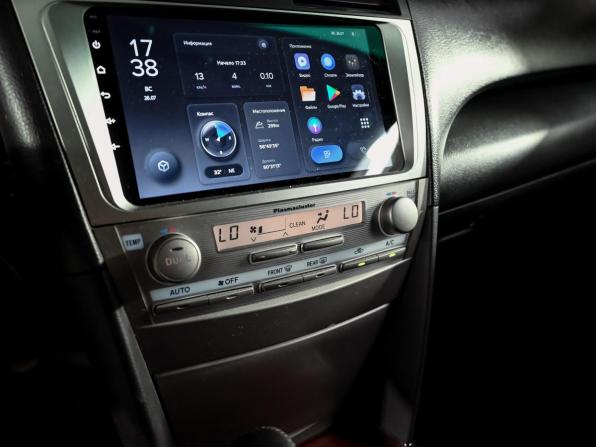Toyota Camry VI (XV40) Рестайлинг с пробегом 2009 года, цена 1 450 000 рублей, 186354 км, седан, Автокод Объявления