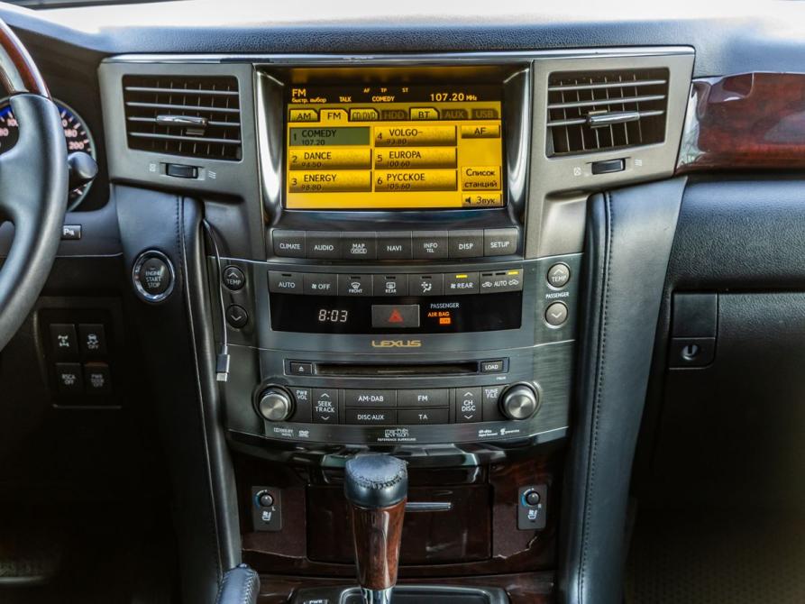 Lexus LX III Волгоград  - изображение 19