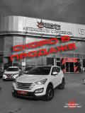 Hyundai Santa Fe III Пермь  - изображение 2