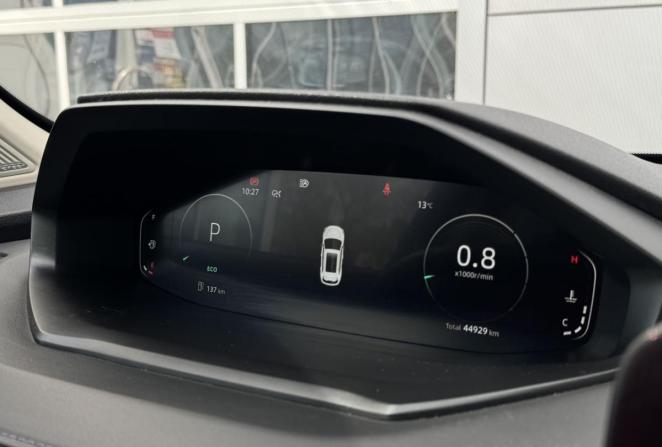 Changan CS55 Plus II с пробегом 2023 года, цена 2 170 000 рублей, 44101 км, внедорожник, Автокод Объявления