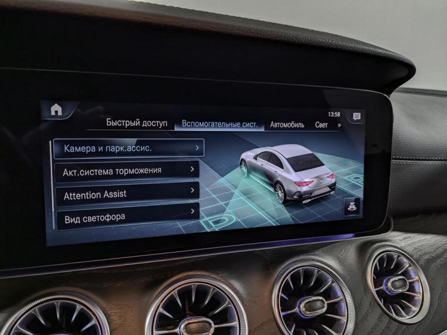 Mercedes-Benz CLS III (C257) Химки  - изображение 30