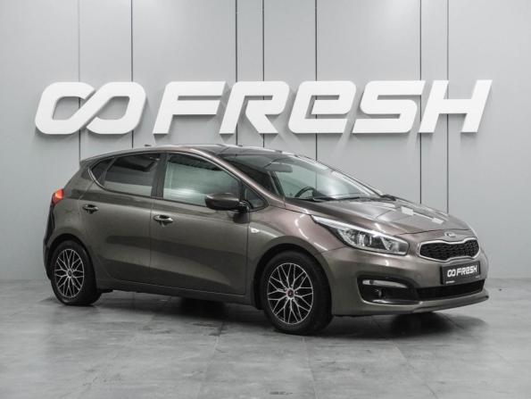 Kia Ceed II Рестайлинг с пробегом 2018 года, цена 1 347 000 рублей, 97817 км, хэтчбек, Автокод Объявления