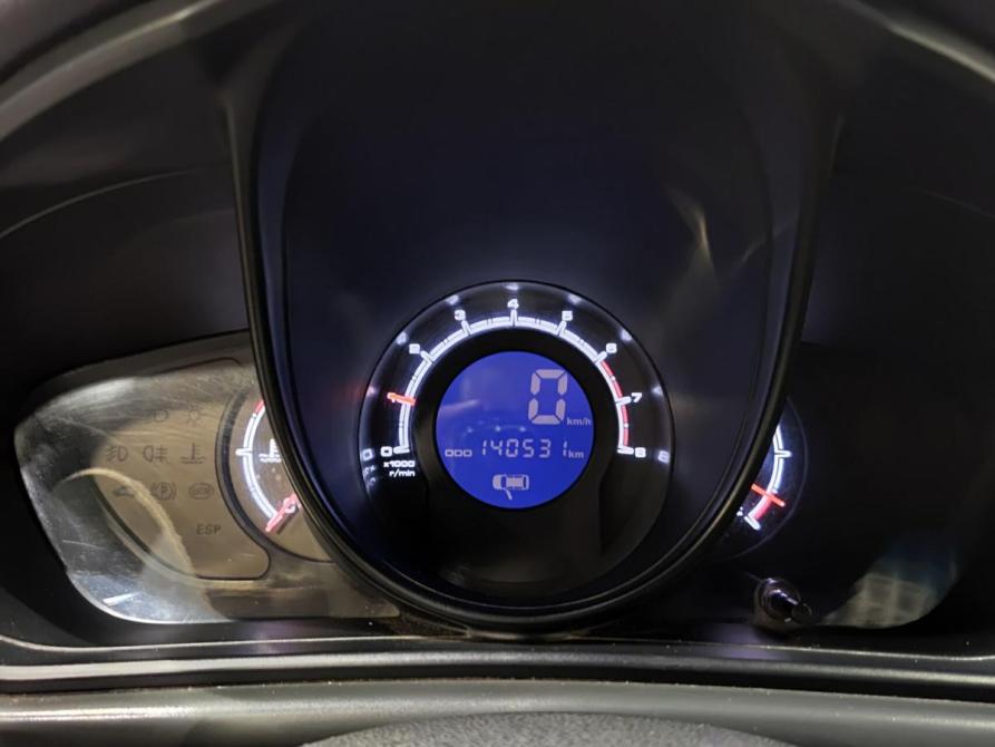 Lifan X60 I Казань  - изображение 16