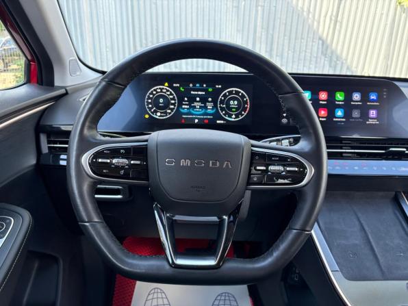 Omoda C5 I с пробегом 2023 года, цена 1 780 000 рублей, 58513 км, внедорожник, Автокод Объявления