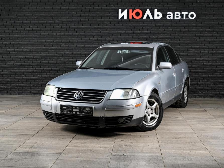 Volkswagen Passat B5 Рестайлинг Екатеринбург  - изображение 1