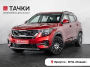Kia Seltos I Иркутск  - изображение 25