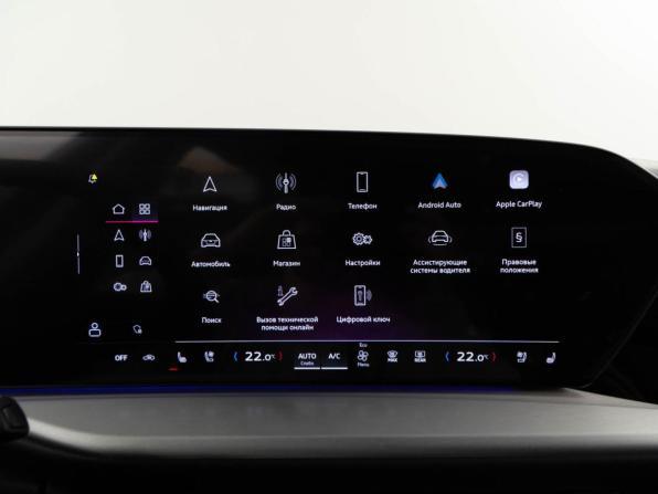 Audi Q5 III с пробегом 2025 года, цена 8 378 888 рублей, 50 км, внедорожник, Автокод Объявления