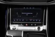 Audi Q7 II (4M) Рестайлинг Москва  - изображение 62
