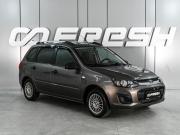 Lada (ВАЗ) Kalina II Ростов-на-Дону  - изображение 17
