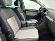 Volkswagen Tiguan II Балашиха  - изображение 34