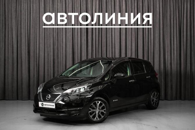 Nissan Note II Рестайлинг с пробегом 2016 года, цена 949 000 рублей, 134000 км, хэтчбек, Автокод Объявления