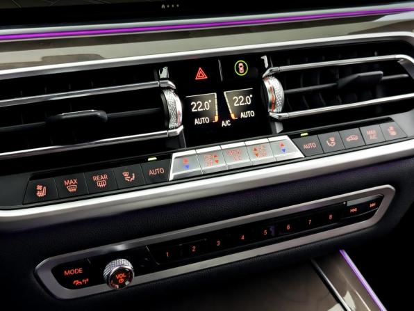 BMW X5 IV (G05/G18) с пробегом 2022 года, цена 9 000 000 рублей, 74112 км, внедорожник, Автокод Объявления