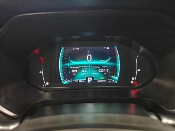 Chery Tiggo 7 Pro I с пробегом 2020 года, цена 1 550 000 рублей, 69617 км, внедорожник, Автокод Объявления