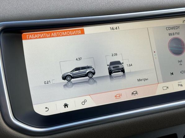 Land Rover Range Rover Evoque I Рестайлинг с пробегом 2017 года, цена 2 780 000 рублей, 112351 км, внедорожник, Автокод Объявления