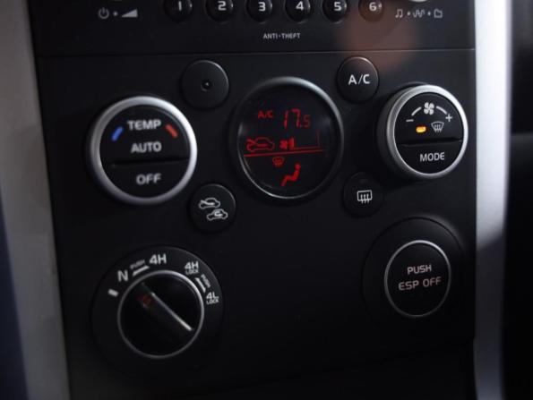 Suzuki Grand Vitara II Рестайлинг с пробегом 2008 года, цена 869 000 рублей, 142027 км, внедорожник, Автокод Объявления