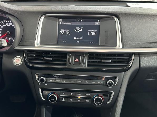 Kia Optima IV Рестайлинг с пробегом 2019 года, цена 2 395 000 рублей, 39142 км, седан, Автокод Объявления