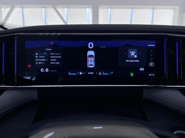 Geely Atlas II с пробегом 2024 года, цена 2 825 000 рублей, 31681 км, внедорожник, Автокод Объявления