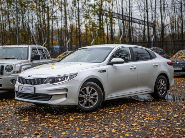 Kia Optima IV с пробегом 2017 года, цена 1 399 000 рублей, 172831 км, седан, Автокод Объявления