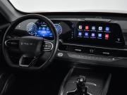 Chery Tiggo 7 Pro Max I Рестайлинг Санкт-Петербург  - изображение 36