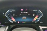 BMW i5 Краснодар  - изображение 24