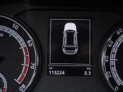 Skoda Kodiaq I Москва  - изображение 31
