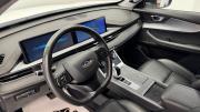 Chery Tiggo 7 Pro Plug-in Hybrid Киров  - изображение 26