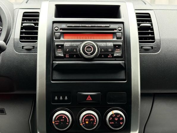 Nissan X-Trail II Рестайлинг с пробегом 2011 года, цена 1 369 000 рублей, 97289 км, внедорожник, Автокод Объявления
