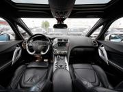 Citroen DS5 Санкт-Петербург  - изображение 29