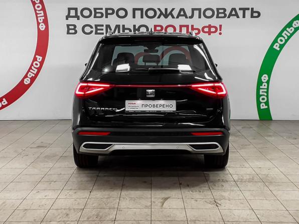 SEAT Tarraco I с пробегом 2019 года, цена 1 899 000 рублей, 332116 км, внедорожник, Автокод Объявления