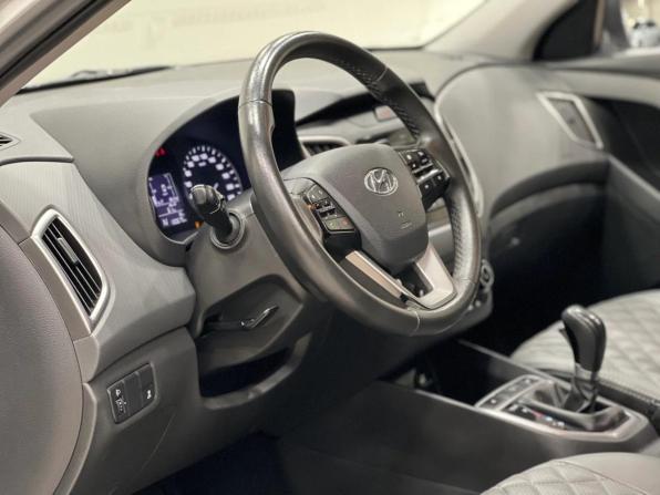 Hyundai Creta I Рестайлинг с пробегом 2020 года, цена 1 865 000 рублей, 130675 км, внедорожник, Автокод Объявления