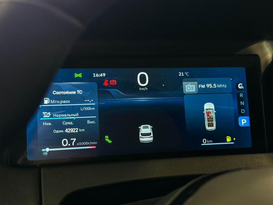Geely Okavango I Рестайлинг Тверь  - изображение 13
