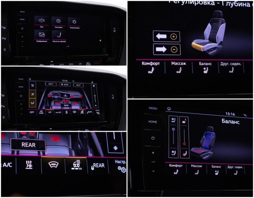 Volkswagen Touareg III Москва  - изображение 20